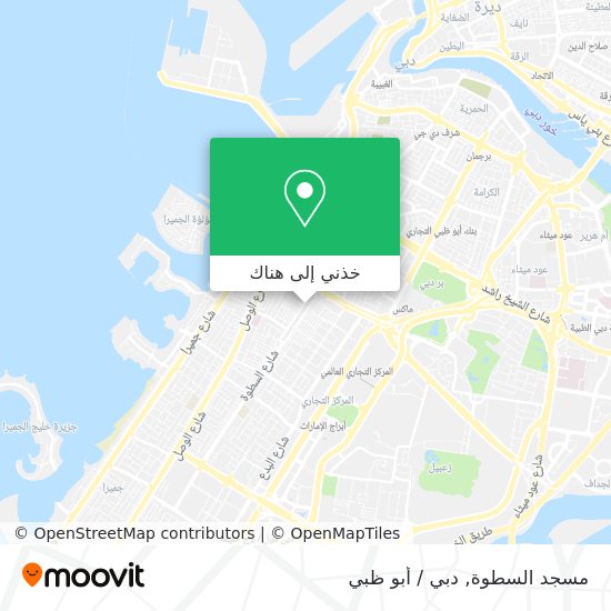 خريطة مسجد السطوة