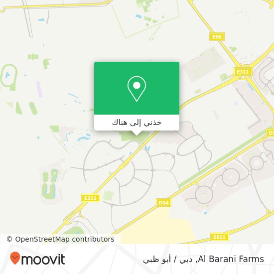خريطة Al Barani Farms