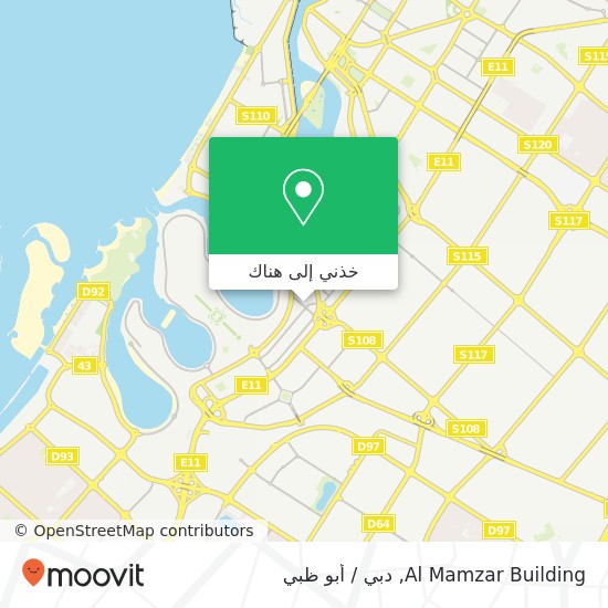 خريطة Al Mamzar Building