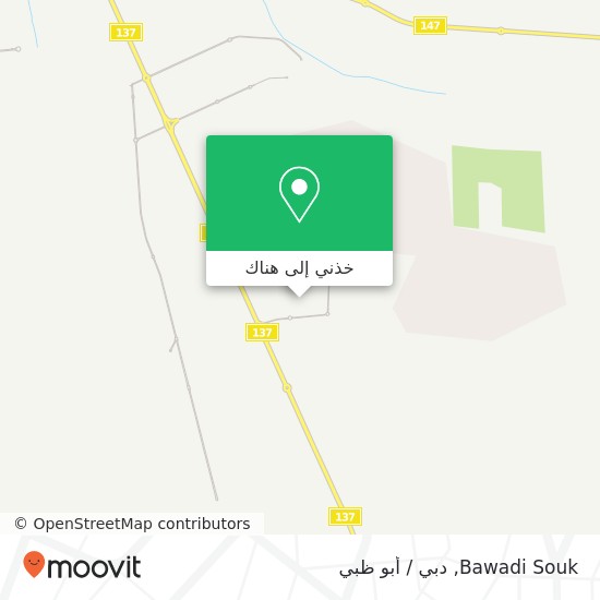 خريطة Bawadi Souk