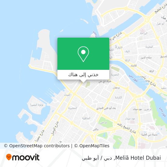خريطة Meliã Hotel Dubai