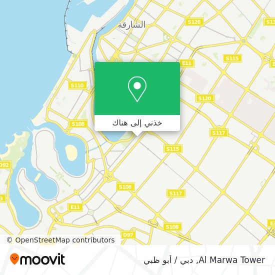 خريطة Al Marwa Tower