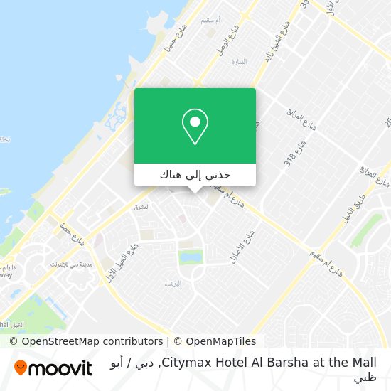 خريطة Citymax Hotel Al Barsha at the Mall