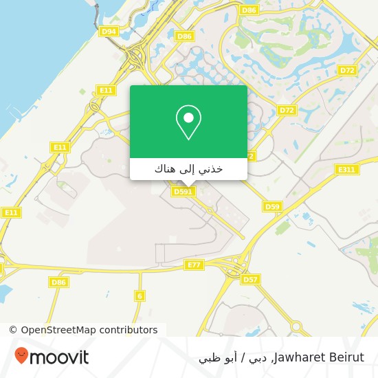 خريطة Jawharet Beirut