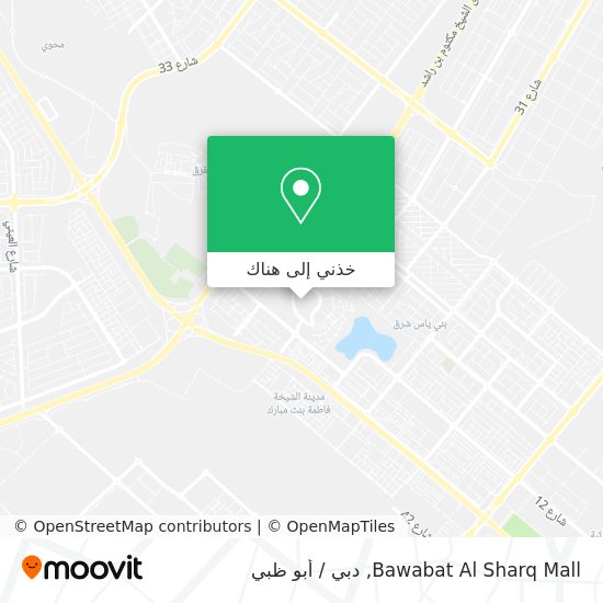 خريطة Bawabat Al Sharq Mall