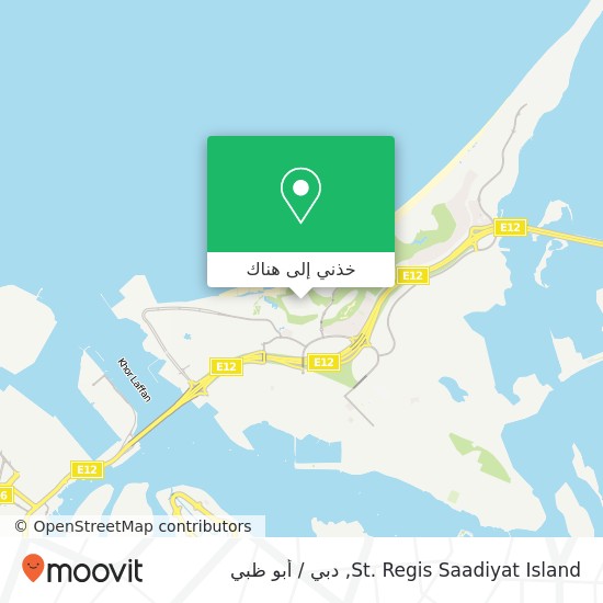 خريطة St. Regis Saadiyat Island