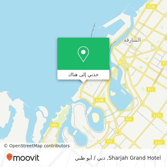 خريطة Sharjah Grand Hotel