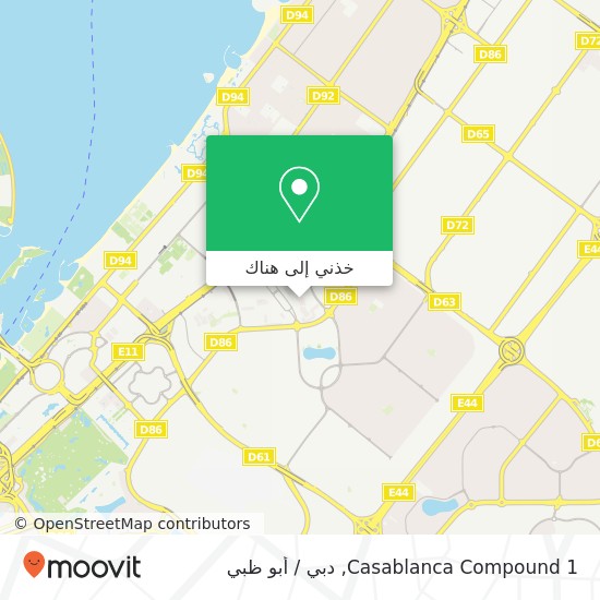 خريطة Casablanca Compound 1