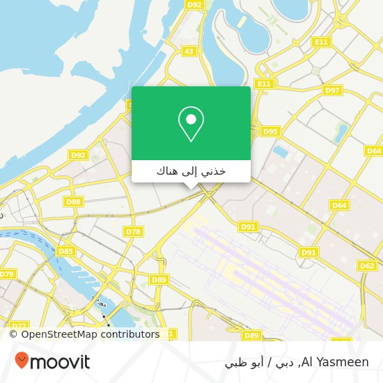 خريطة Al Yasmeen