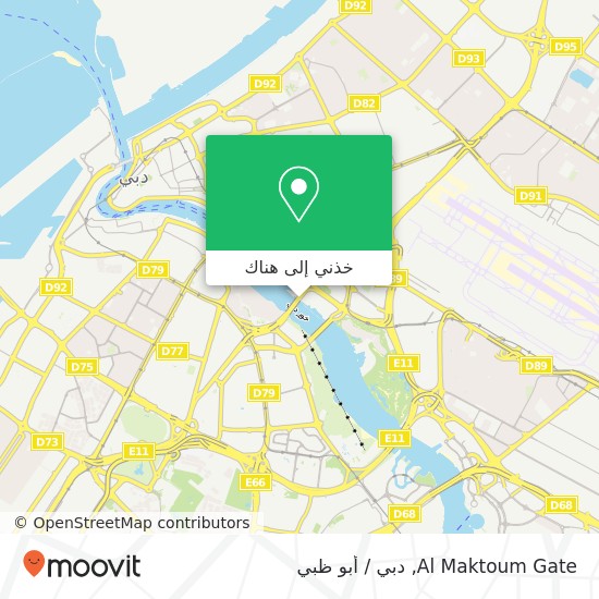 خريطة Al Maktoum Gate