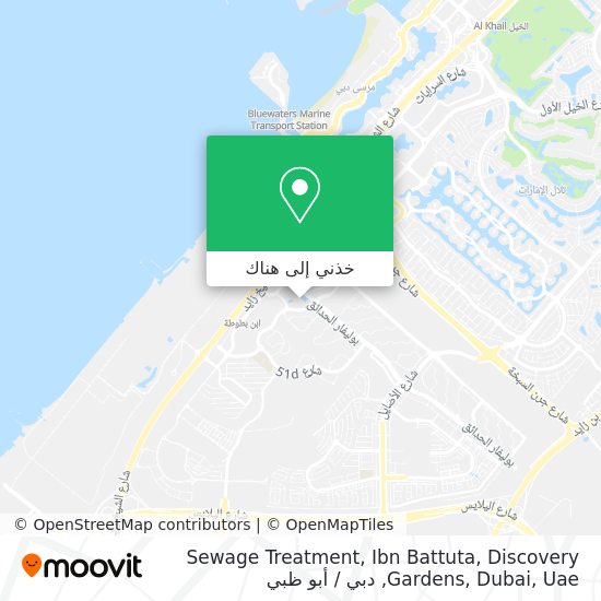 خريطة Sewage Treatment, Ibn Battuta, Discovery Gardens, Dubai, Uae