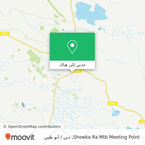 خريطة Showka Ra Mtb Meeting Point