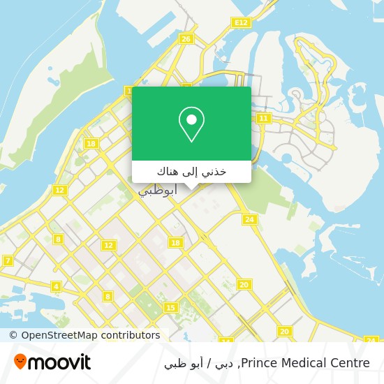 خريطة Prince Medical Centre