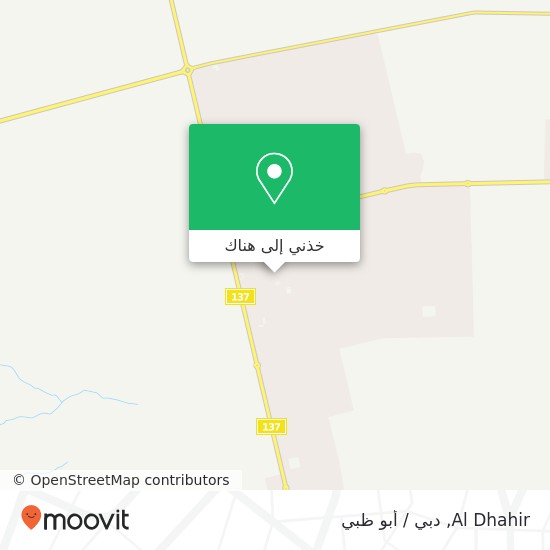 خريطة Al Dhahir