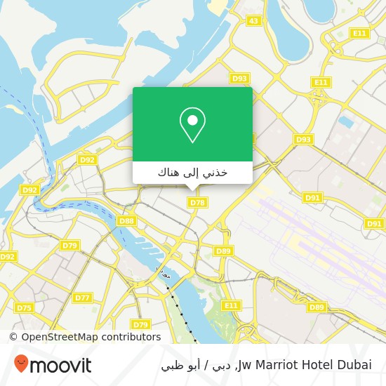 خريطة Jw Marriot Hotel Dubai