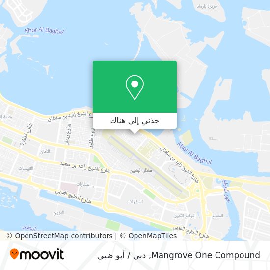 خريطة Mangrove One Compound