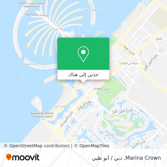 خريطة Marina Crown
