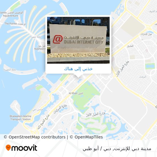 خريطة مدينة دبي للإنترنت