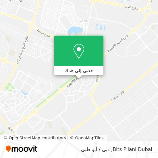 خريطة Bits Pilani Dubai