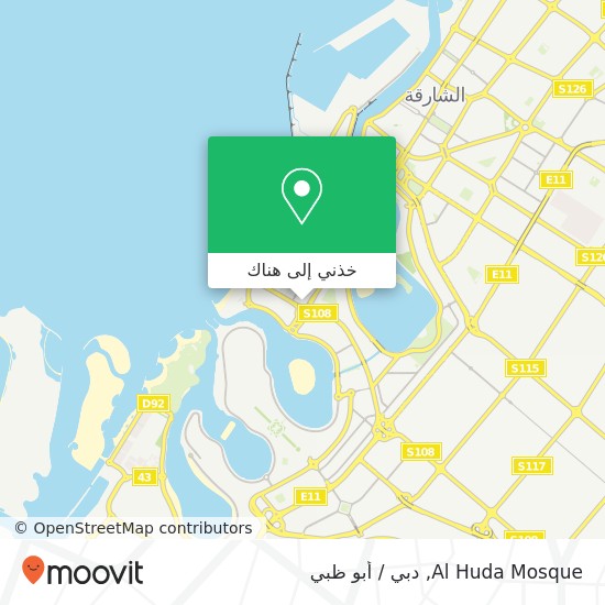 خريطة Al Huda Mosque