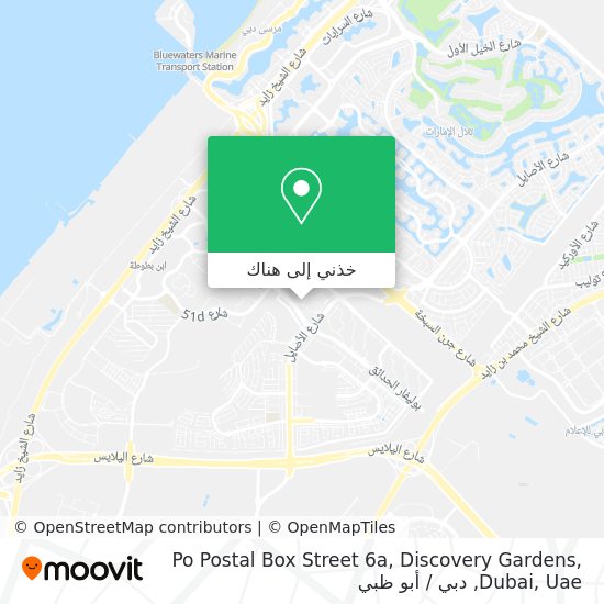 خريطة Po Postal Box Street 6a, Discovery Gardens, Dubai, Uae