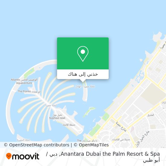 خريطة Anantara Dubai the Palm Resort & Spa