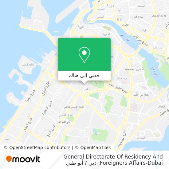 خريطة General Directorate Of Residency And Foreigners Affairs-Dubai