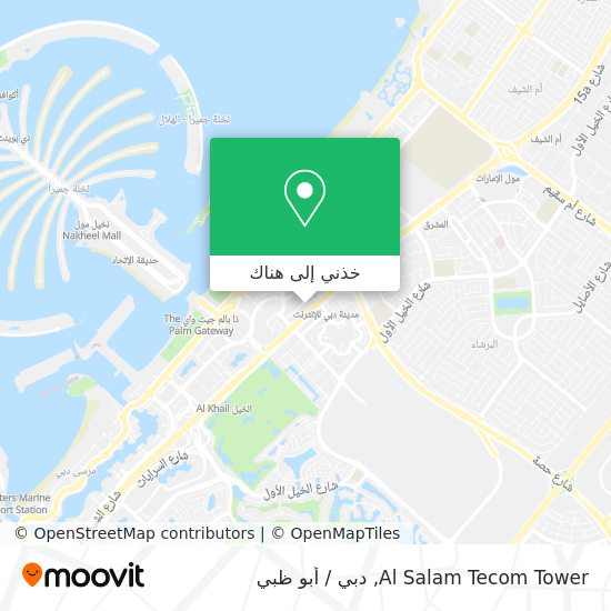 خريطة Al Salam Tecom Tower