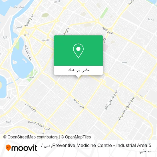 خريطة Preventive Medicine Centre - Industrial Area 5