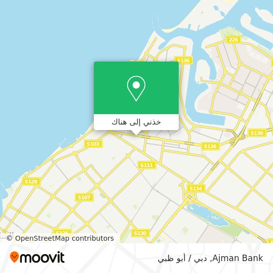 خريطة Ajman Bank