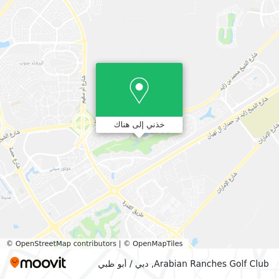 خريطة Arabian Ranches Golf Club