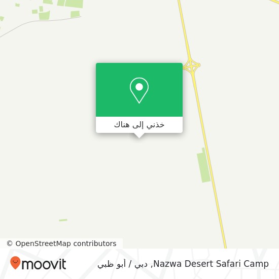 خريطة Nazwa Desert Safari Camp