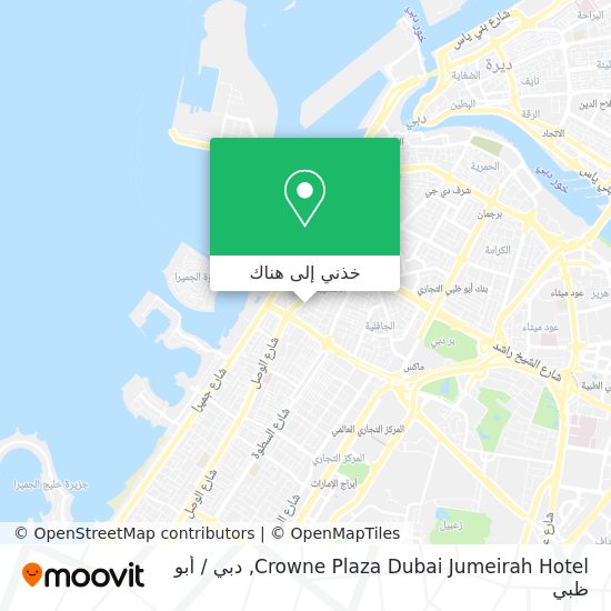 خريطة Crowne Plaza Dubai Jumeirah Hotel