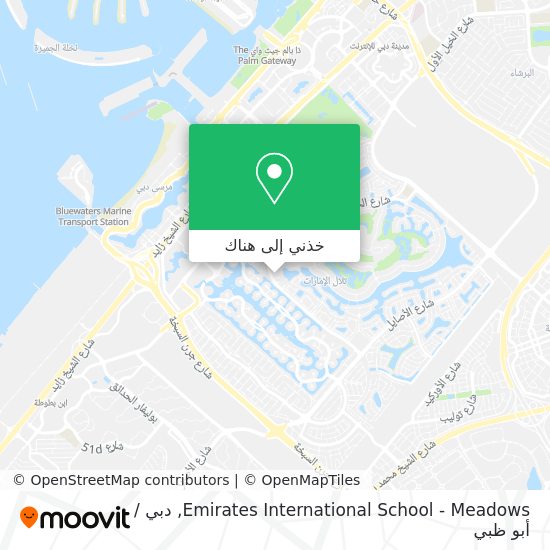 خريطة Emirates International School - Meadows