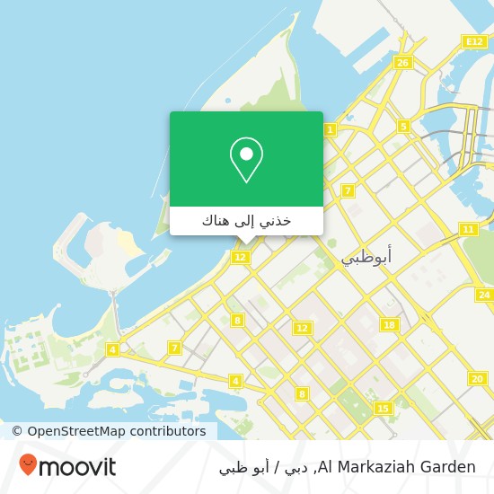خريطة Al Markaziah Garden