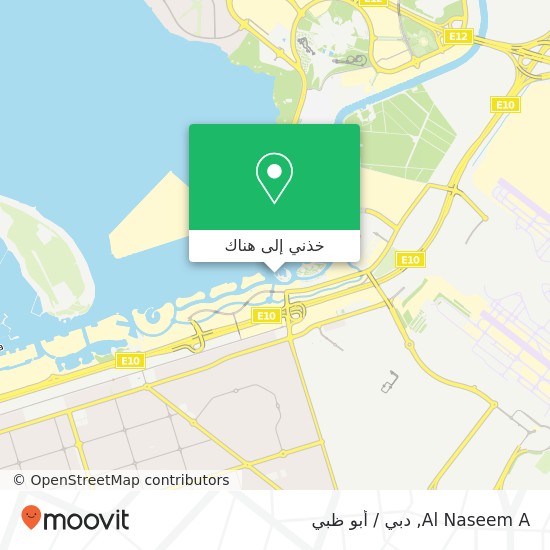 خريطة Al Naseem A