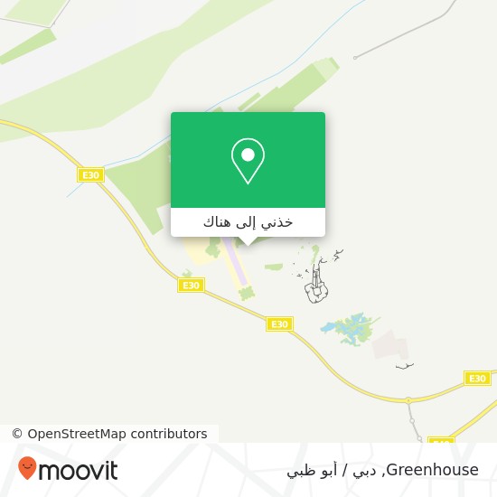 خريطة Greenhouse