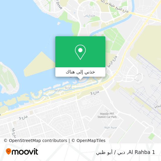 خريطة Al Rahba 1