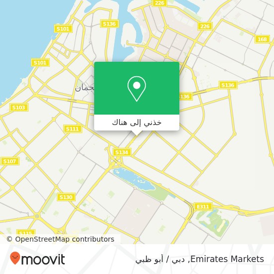 خريطة Emirates Markets