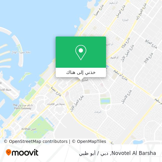 خريطة Novotel Al Barsha