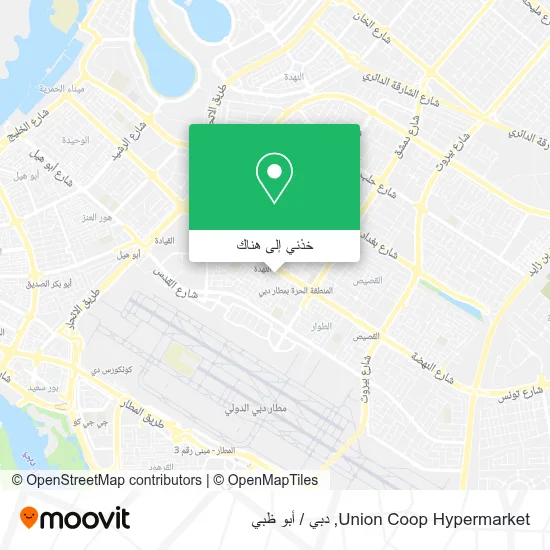 خريطة Union Coop Hypermarket