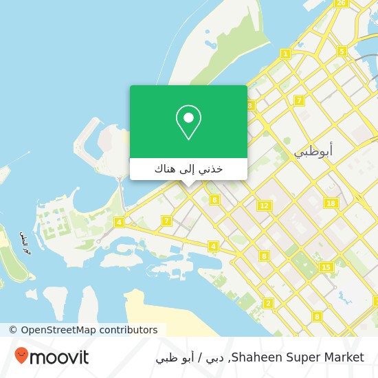 خريطة Shaheen Super Market