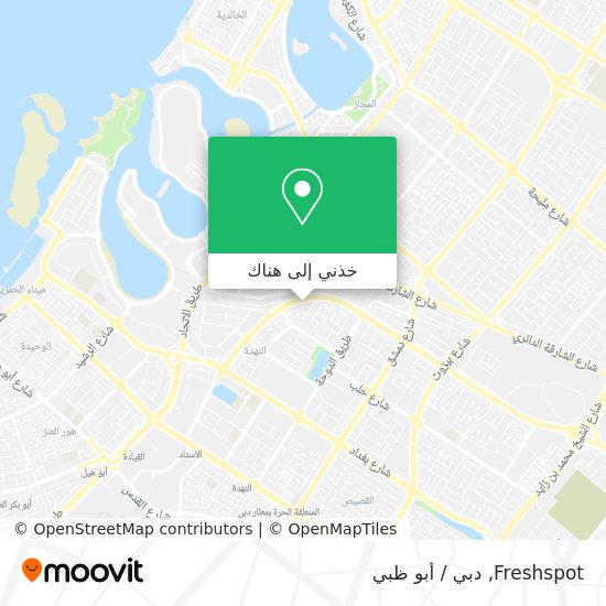 خريطة Freshspot