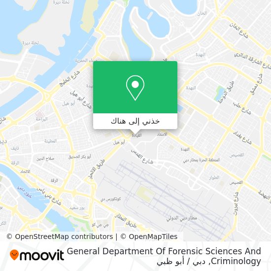 خريطة General Department Of Forensic Sciences And Criminology