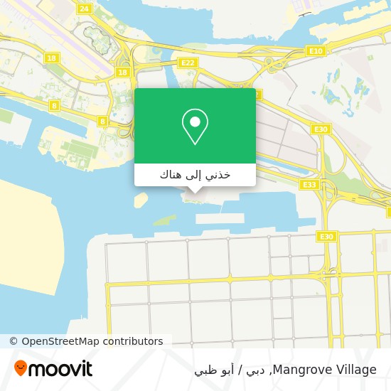 خريطة Mangrove Village