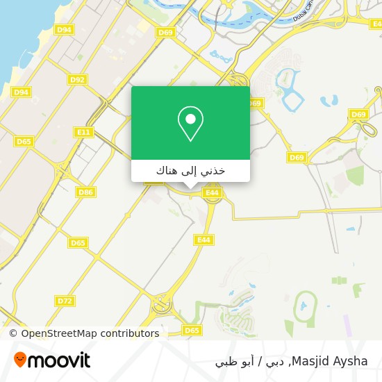 خريطة Masjid Aysha