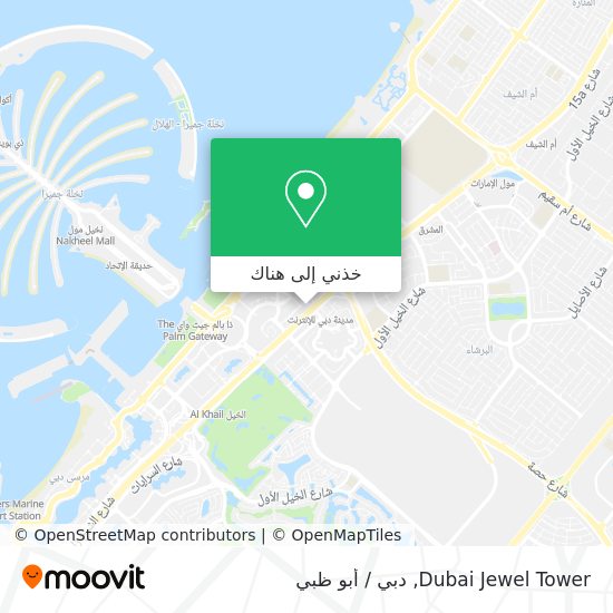 خريطة Dubai Jewel Tower
