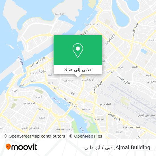 خريطة Ajmal Building