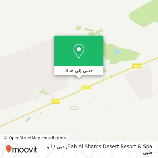 خريطة Bab Al Shams Desert Resort & Spa