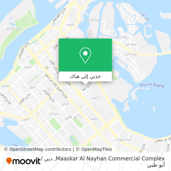 خريطة Maaskar Al Nayhan Commercial Complex